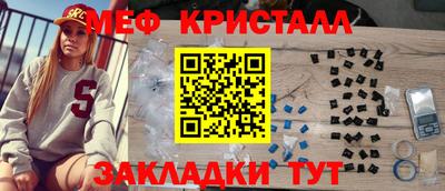 ешки Пугачёв