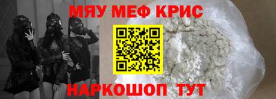 ГАЛЛЮЦИНОГЕННЫЕ ГРИБЫ Первоуральск