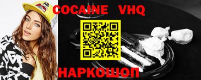 a pvp Партизанск