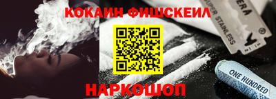 ГАЛЛЮЦИНОГЕННЫЕ ГРИБЫ Первоуральск