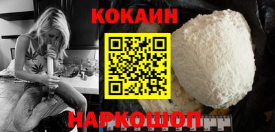 ГАЛЛЮЦИНОГЕННЫЕ ГРИБЫ Первоуральск
