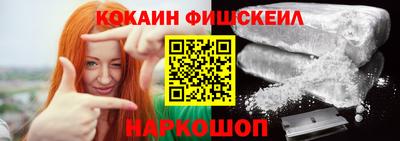 a pvp Партизанск