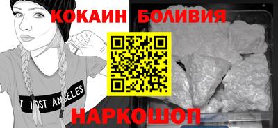 ГАЛЛЮЦИНОГЕННЫЕ ГРИБЫ Первоуральск