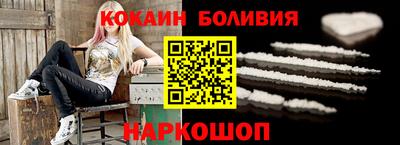 ГАЛЛЮЦИНОГЕННЫЕ ГРИБЫ Первоуральск