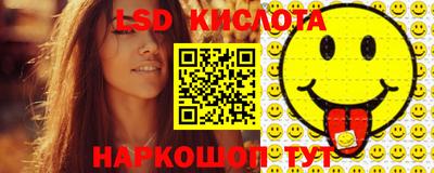 a pvp Партизанск