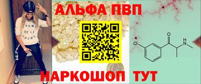 ГАЛЛЮЦИНОГЕННЫЕ ГРИБЫ Первоуральск
