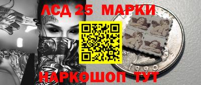 a pvp Партизанск