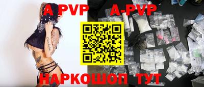 ГАЛЛЮЦИНОГЕННЫЕ ГРИБЫ Первоуральск