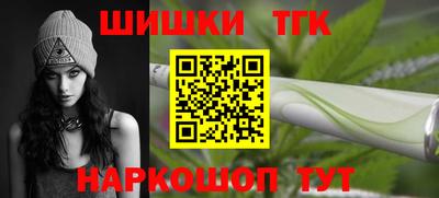 ГАЛЛЮЦИНОГЕННЫЕ ГРИБЫ Первоуральск