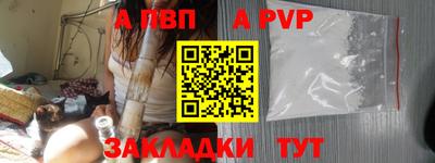 ГАЛЛЮЦИНОГЕННЫЕ ГРИБЫ Первоуральск