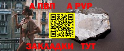 ГАЛЛЮЦИНОГЕННЫЕ ГРИБЫ Первоуральск