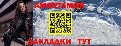 a pvp Партизанск