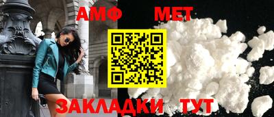 a pvp Партизанск