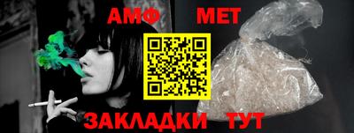 a pvp Партизанск