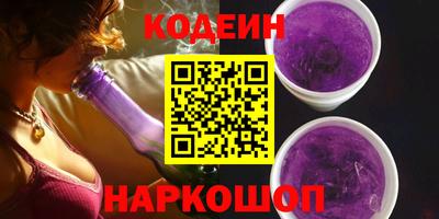 трава Пенза
