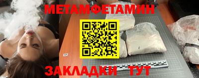 ГАЛЛЮЦИНОГЕННЫЕ ГРИБЫ Первоуральск