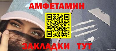 a pvp Партизанск