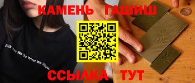 ГАЛЛЮЦИНОГЕННЫЕ ГРИБЫ Первоуральск