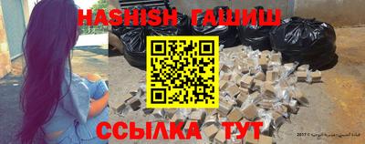 трава Пенза