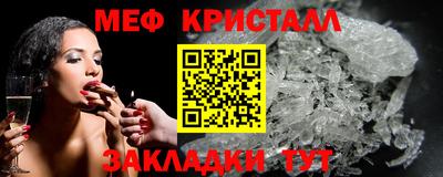 a pvp Партизанск