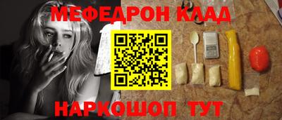 ГАЛЛЮЦИНОГЕННЫЕ ГРИБЫ Первоуральск