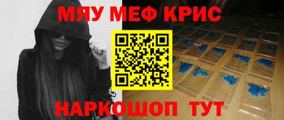 a pvp Партизанск