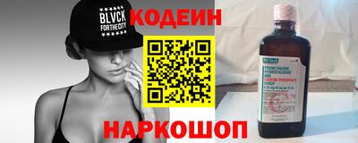 a pvp Партизанск